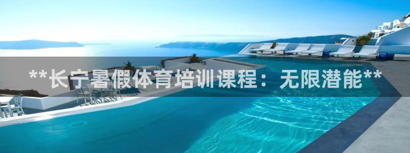 焦点娱乐开发