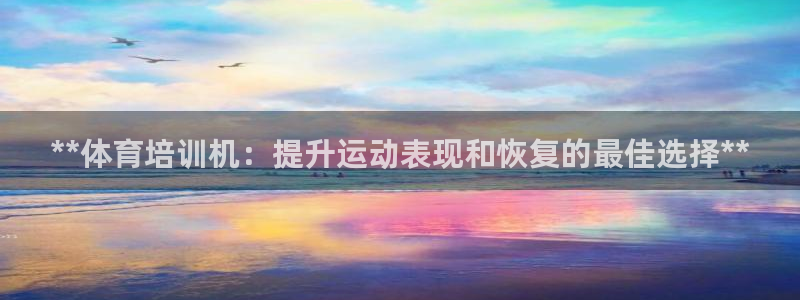 焦点娱乐平台是正规的吗知乎
