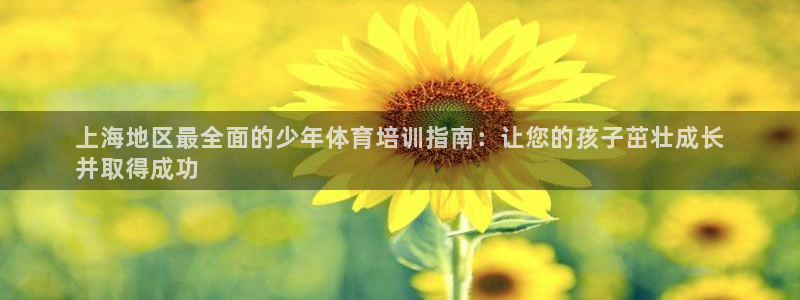 焦点娱乐传媒有限公司怎么样知乎招聘：上海地区最全面的